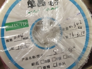 哪些行业会用到单晶银？